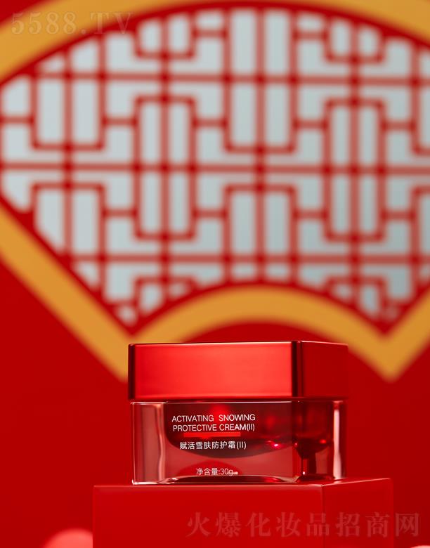 �����m�x��ѩ�w���o(h��)˪��II��