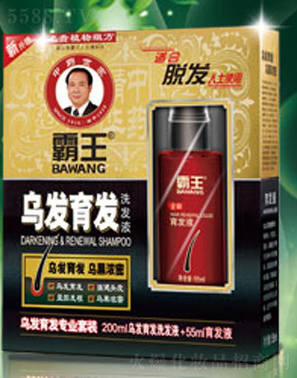 ���l(f��)���l(f��)ϴ�l(f��)Һ