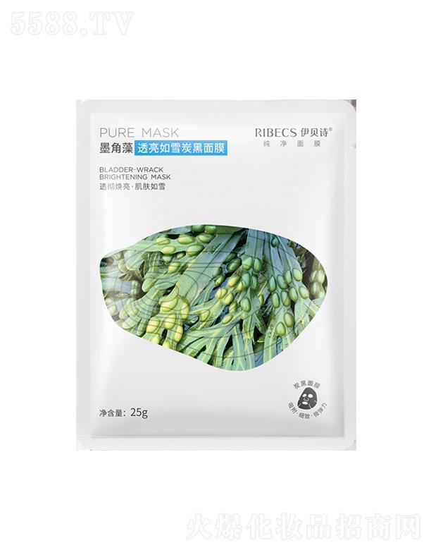 ��ؐԊ(sh��)ī����͸����ѩ̿����Ĥ