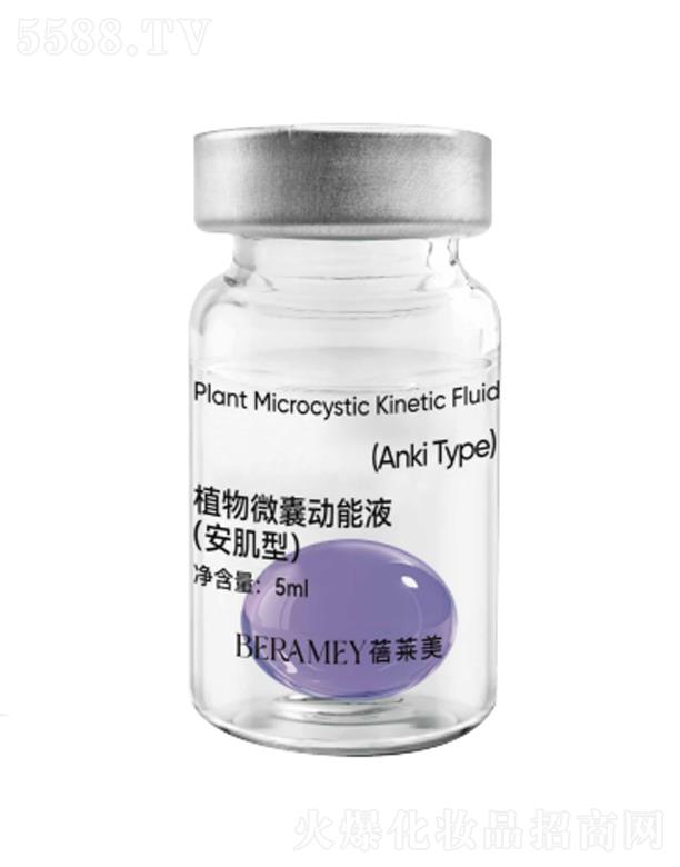 ���R��ֲ��΢�҄���Һ�������ͣ�