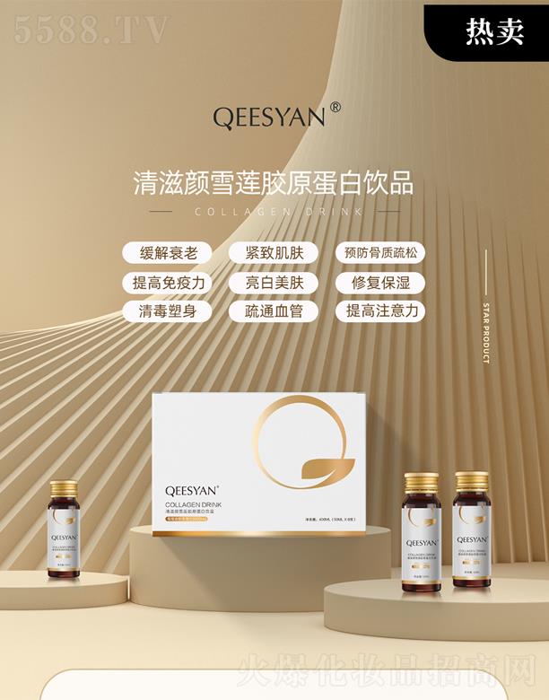 �B�T�������Ƽ����޹�˾�������ѩɏ�zԭ�����Ʒ