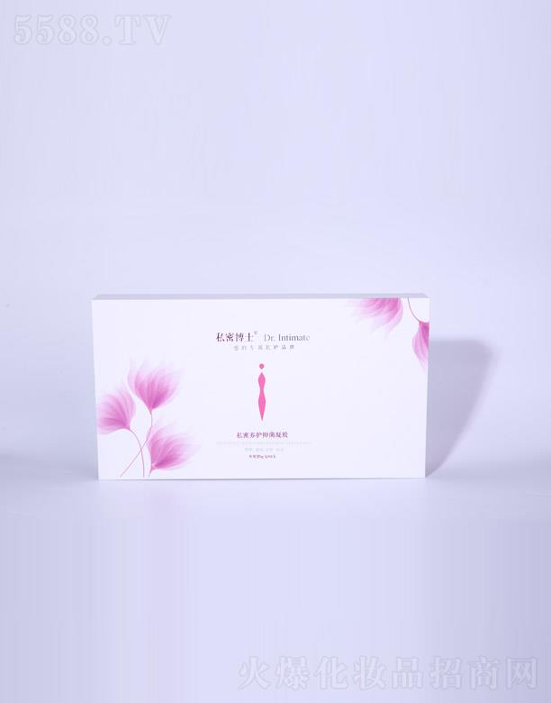 �V���m�iԊ���yƷ���޹�˾��˽���B(y��ng)�o(h��)�־����z