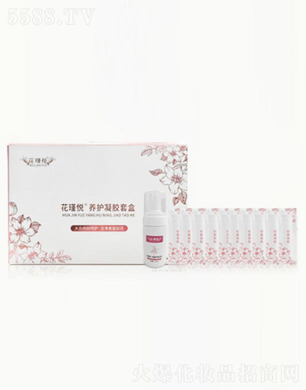 ��(j��)�������^(q��)�������yƷ���У���誐��B(y��ng)�o(h��)���z�׺�