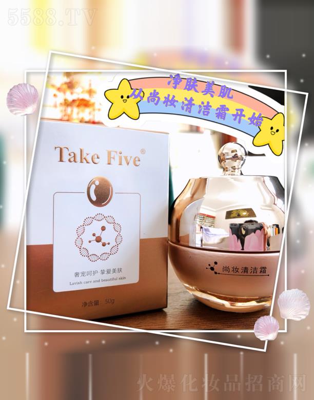 ����к����_(d��)���yƷ���Q(m��o)���޹�˾���Њy�坍˪