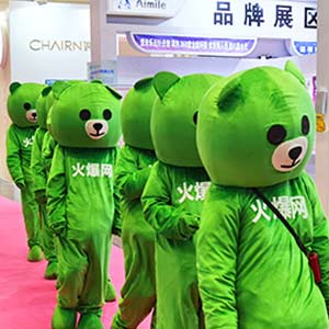 ���˵Ĉ�(ji��n)����͸¶�o(w��)�F����