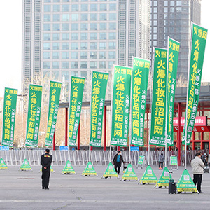 �𱬻��yƷ���̾W(w��ng)��Ӣ����ͦ��������ɹ�