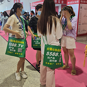 2022�������I(y��)���[��(hu��)�����𱬻��yƷ���̾W(w��ng)���G�ش̣���������