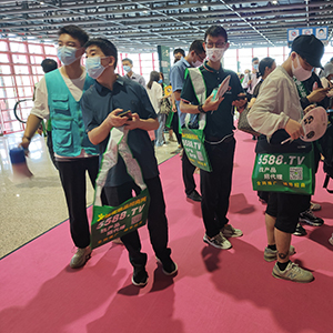 �𱬻��yƷ���̾W(w��ng)�_(k��i)�����֮�����������I(y��)���[��(hu��)����עĿ