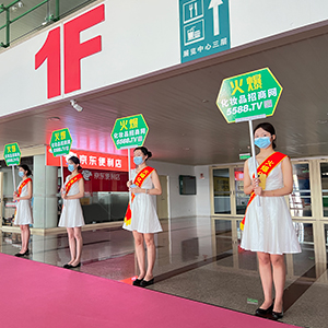 �Տ�(f��)һ�յĈ�(zh��)����׌�҂����_(k��i)�����D�y