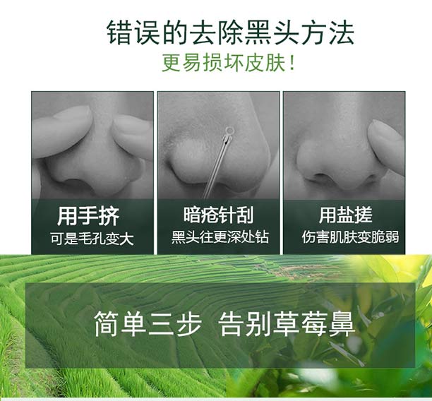 Ԋ�����ȥ���^�o�����b