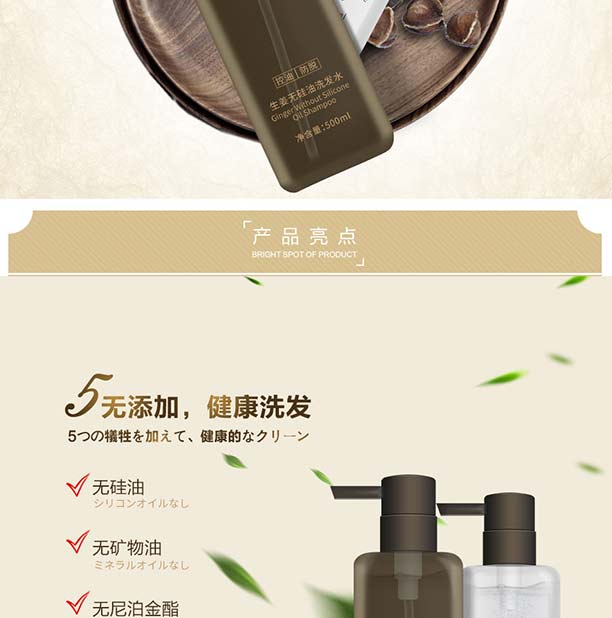 �o����ϴ�l(f��)ˮ���±�Ʒ��