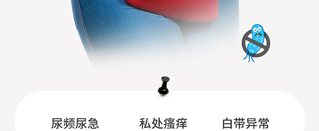 Ԋ(sh��)��܎õ��Ů�˱��B(y��ng)��