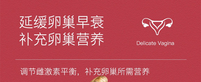 Ԋ(sh��)��܎õ��Ů�˱��B(y��ng)��