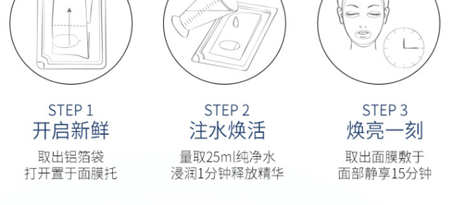 ��֮���������o���ɷ���Ĥ