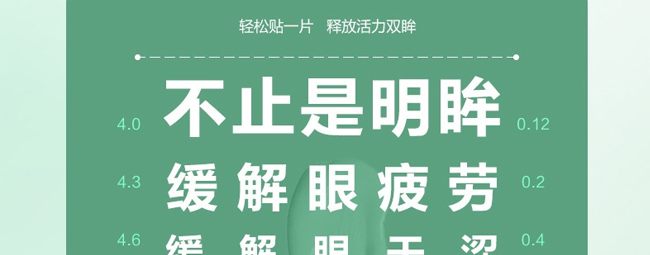 ���տ��o(h��)�۽M��