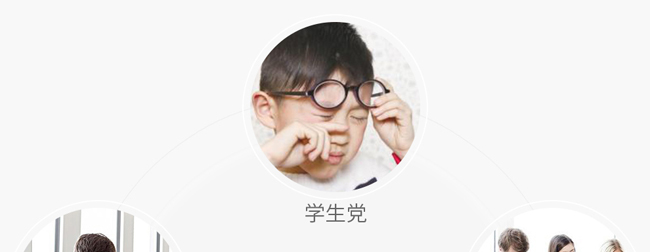 ���տ������o�ۃx