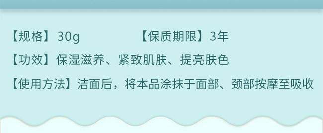 �t���渻��ϩ���g����˪