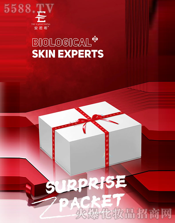 7月放暑“價(jià)”,迎新超級(jí)鉅惠限時(shí)開啟 7月放暑“價(jià)”,迎新超級(jí)鉅惠限時(shí)開啟