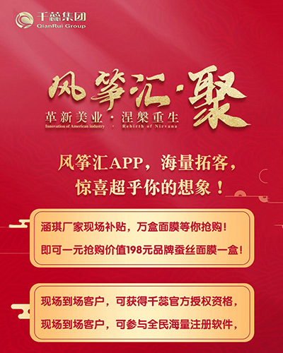 ������ʢ7��23�ո������I(y��)����������