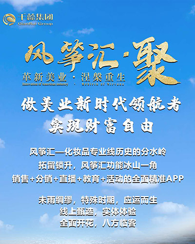 ������ʢ7��23�ո������I(y��)����������