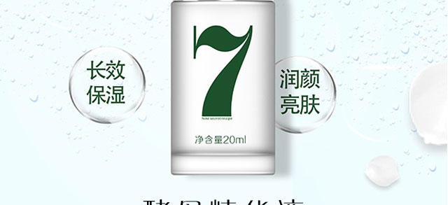 �ł��ط���ĸ���AҺ