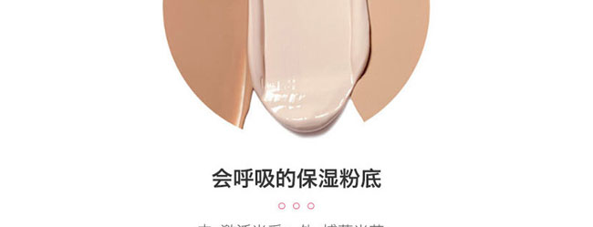 �C��ѩ�w�֊y��͸�۵�Һ