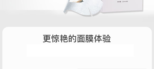 �nԊȪ�������o(h��)��Ĥ