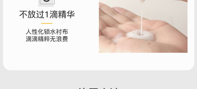 �nԊȪ�������o(h��)��Ĥ