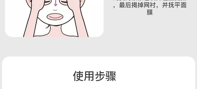 �nԊȪ�������o(h��)��Ĥ