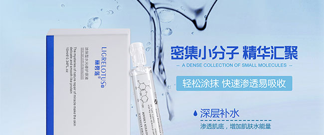 ����ɏ?f��)�Ĩ��ˮ�����oԭҺ