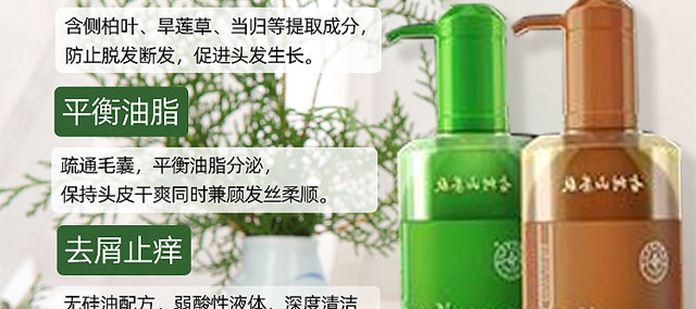 ���ϼ���Ř�ɽ����ϴ�l(f��)��