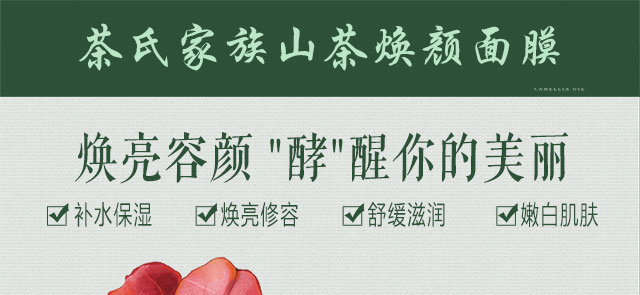 ���ϼ���ɽ�蟨���Ĥ