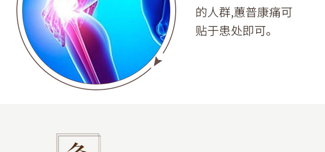 ���ϼ�������