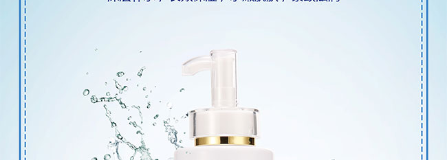 ������ԭҺ