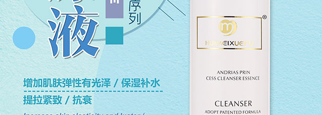 �C��ѩ�w�Q�zԭҺ��Ժ�b��