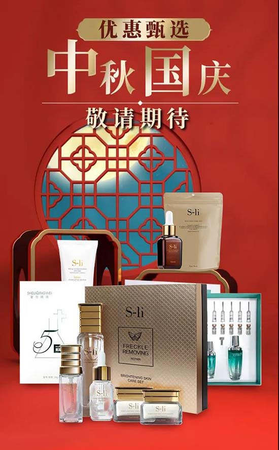 ������ޱ���yƷ���V�ݣ����޹�˾ 