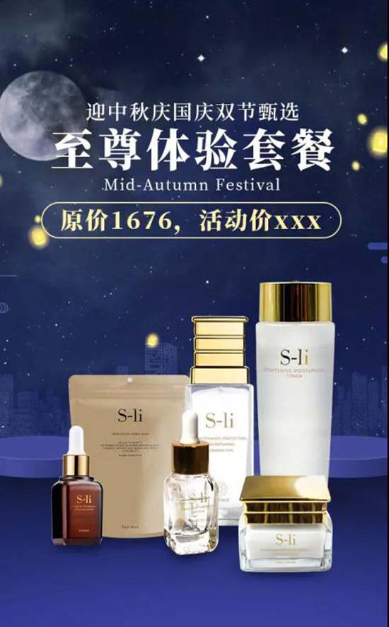 ������ޱ���yƷ���V�ݣ����޹�˾ 