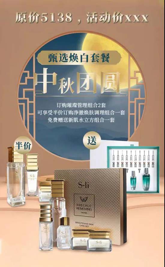 ������ޱ���yƷ���V�ݣ����޹�˾ 