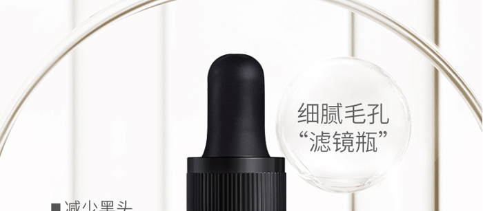 ������ԭҺ