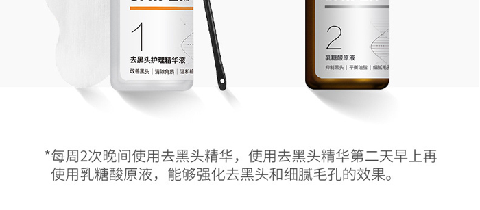 ������ԭҺ