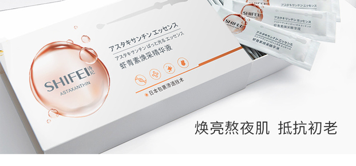 Ԋ���r����?z��)��ɾ��AҺ