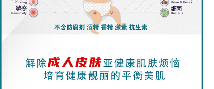 �����t(y��)���w���ޏ�(f��)˪