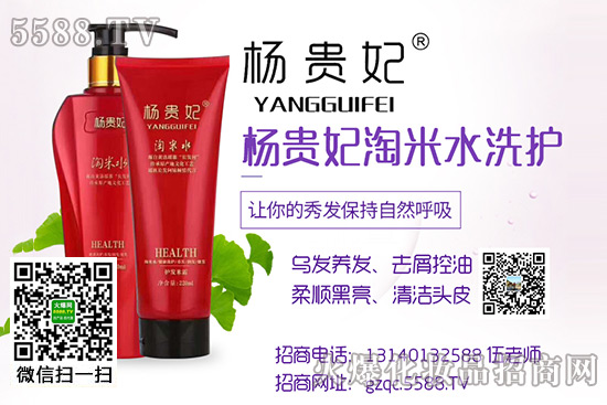 ���F������ˮϴ�o(h��)���b