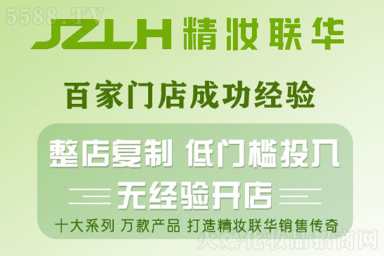 ���y(li��n)�A���y�\�I����