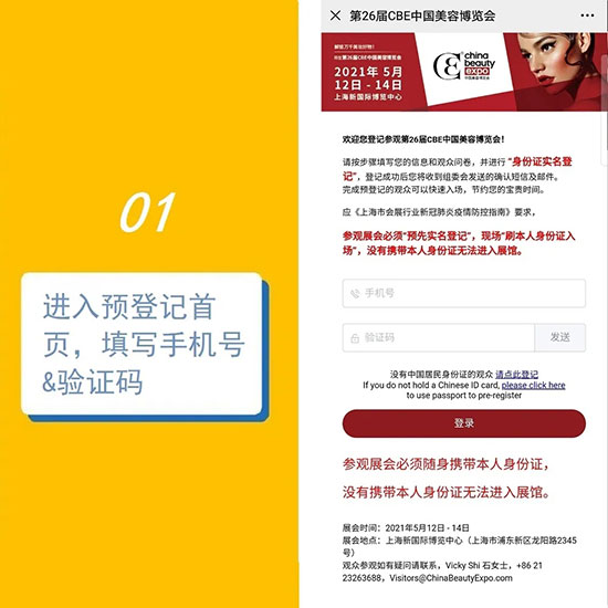 ��(ji��n)��5��������A(y��)��ӛ������VIPͨ��