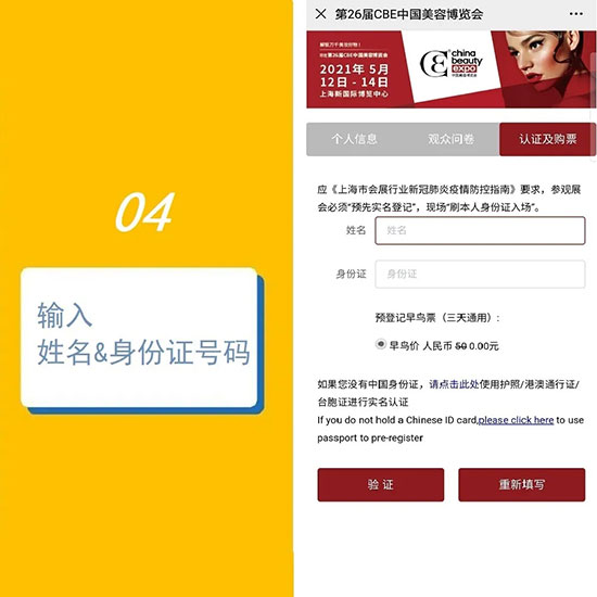 ��(ji��n)��5��������A(y��)��ӛ������VIPͨ��