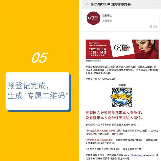 ��(ji��n)��5��������A(y��)��ӛ������VIPͨ��