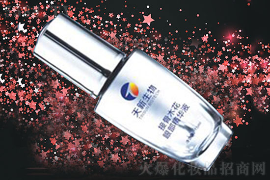 接骨木花眼部精華 接骨木花眼部精華