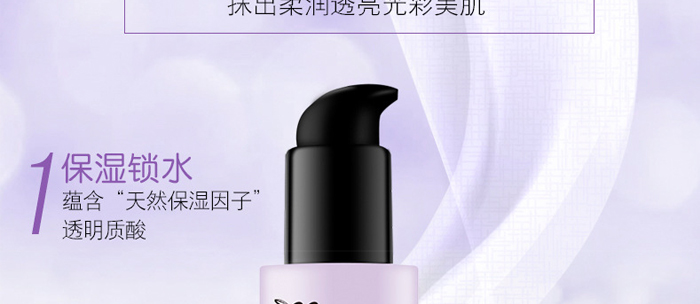 �S�c�ʗ�ѩɏ����͸�������_06