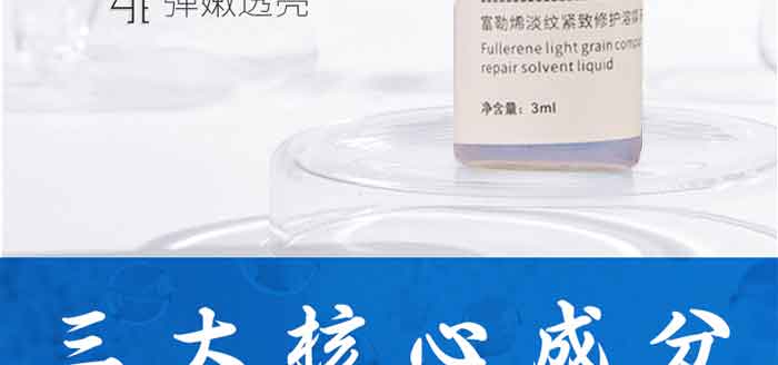 ����ϩ���y�o�����o(h��)���ɷ�